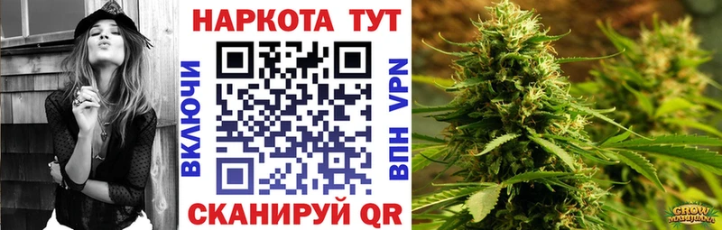 Хочу наркоту Верхоянск ссылка на мегу ссылка АМФЕТАМИН Псилоцибиновые грибы Меф мяу мяу Бошки Шишки СК Гашиш
