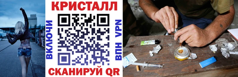 Amphetamine Premium  Верхоянск 