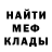Кетамин VHQ arashi tohwa