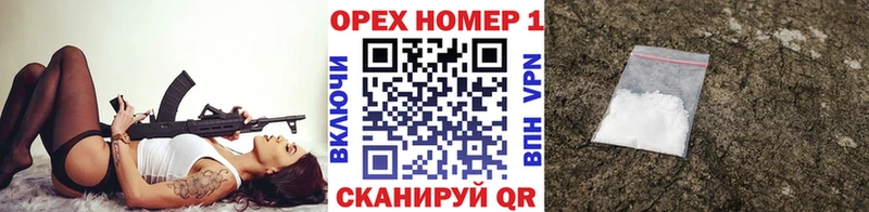 КОКАИН Боливия Верхоянск