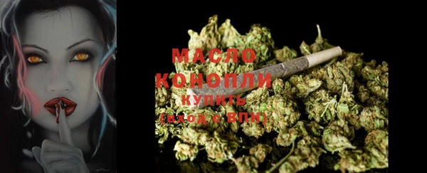марки lsd Армянск