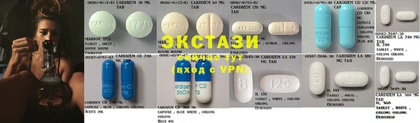 прущие грибы Арсеньев