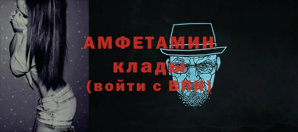 марки lsd Армянск