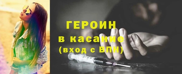 марки lsd Армянск