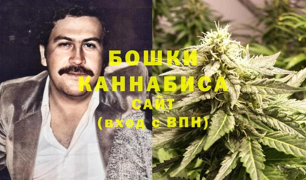 мефедрон VHQ Аркадак