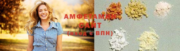 марки lsd Армянск